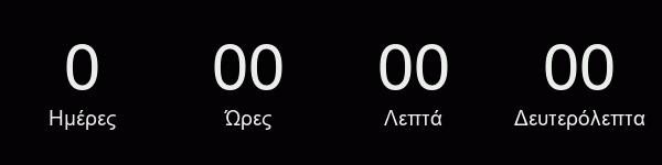 Timer Image
